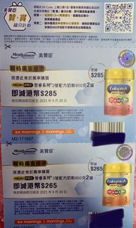 （分類：）位於 。 由 hugommm 提交（商品編號 1113878035，圖片 1）。簡介： 。