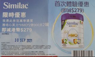 （分類：）位於 。 由 omg0419 提交（商品編號 1113781968，圖片 1）。簡介： 。
