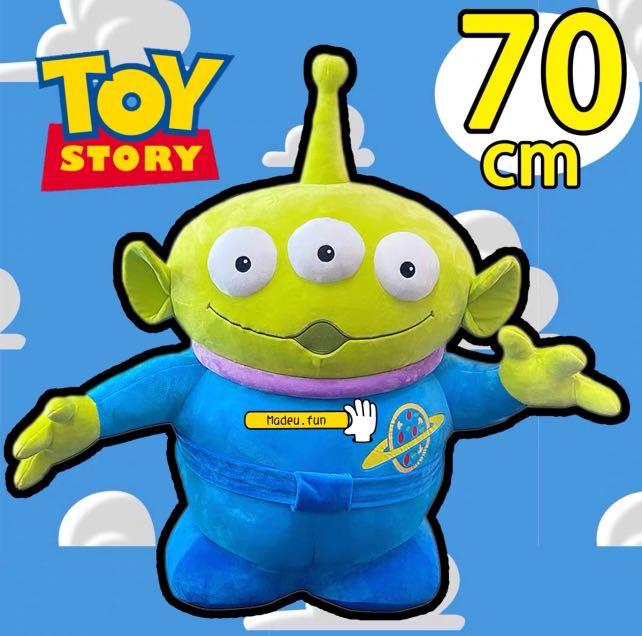迪士尼反斗奇兵三眼仔公仔70 Cm巨大化生日禮物 興趣及遊戲 玩具 遊戲類 Carousell