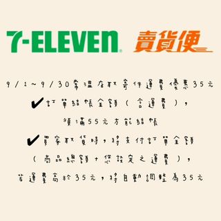 由 kittyching00 (刊登 ID 1113775621，圖片 1) 提交，位於 的 (類別：)，說明：。