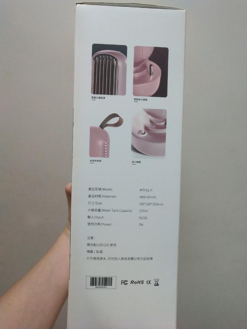 風扇 （分類：風扇）位於 Hong Kong。 由 rdsawdvbi 提交（商品編號 1113825536，圖片 3）。簡介： 搬屋低價轉手。