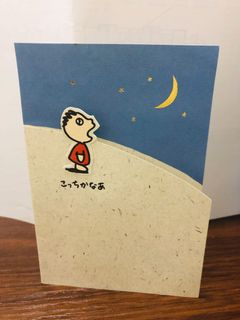 （分類：）位於 。 由 sam_2333 提交（商品編號 1113921447，圖片 1）。簡介： 。