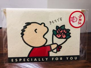 （分類：）位於 。 由 sam_2333 提交（商品編號 1113921137，圖片 1）。簡介： 。