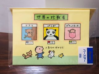 （分類：）位於 。 由 sam_2333 提交（商品編號 1113921309，圖片 1）。簡介： 。