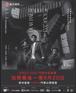 （分類：）位於 。 由 cececeliaaa 提交（商品編號 1113903119，圖片 1）。簡介： 。