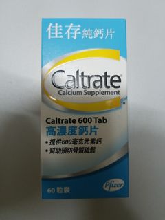 （分類：）位於 。 由 kt_caro 提交（商品編號 1113793683，圖片 1）。簡介： 。