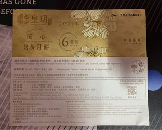（分類：）位於 。 由 heather_twist 提交（商品編號 1113887486，圖片 1）。簡介： 。