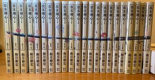 （分類：）位於 。 由 shanchoi 提交（商品編號 1113849512，圖片 1）。簡介： 。