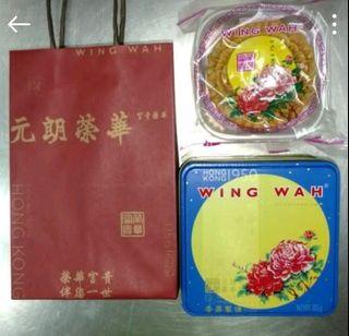 香港製造 榮華月餅 185克裝一盒 現貨
