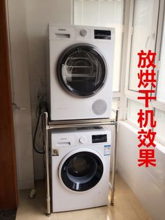 （分類：）位於 。 由 delightedtreasuregroup 提交（商品編號 1113775359，圖片 1）。簡介： 。