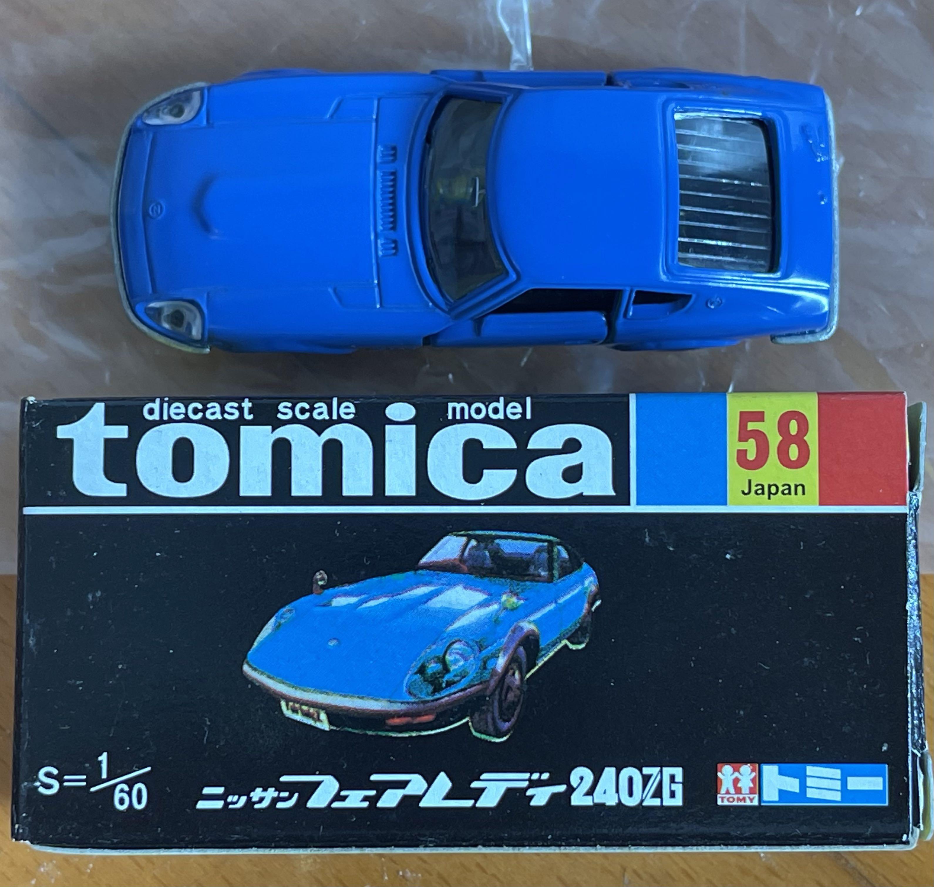清屋平讓內全新日版tomica 58 Nissan Fairlady 240zg 復刻黑盒金屬車仔模型車 盒舊 興趣及遊戲 玩具 遊戲類 Carousell