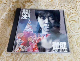 （分類：）位於 。 由 kenng20052003 提交（商品編號 1113919567，圖片 1）。簡介： 。