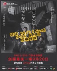 （分類：）位於 。 由 leirora888 提交（商品編號 1112569919，圖片 1）。簡介： 。