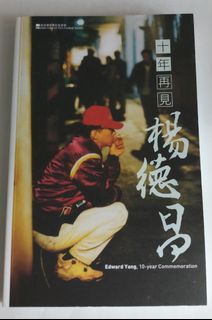 （分類：）位於 。 由 rositat 提交（商品編號 1113807151，圖片 1）。簡介： 。