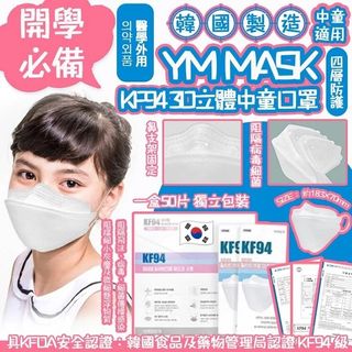 （分類：）位於 。 由 globuying 提交（商品編號 1113730232，圖片 1）。簡介： 。