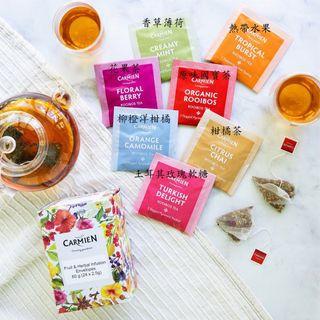 單賣茶包  Carmién Tea Bags南非博士茶 國寶茶 綜合花果茶系列 三角立體茶包 6+1口味