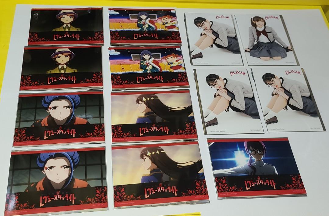 少女歌劇cd特典 興趣及遊戲 古董收藏 韓流 Carousell