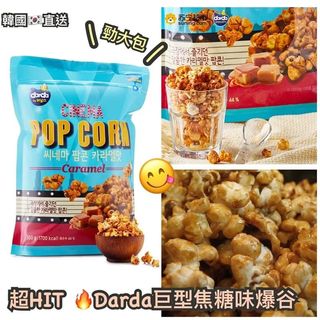 （分類：）位於 。 由 crazybtung 提交（商品編號 1113771765，圖片 1）。簡介： 。