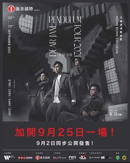 （分類：）位於 。 由 jayyfung 提交（商品編號 1113929173，圖片 1）。簡介： 。