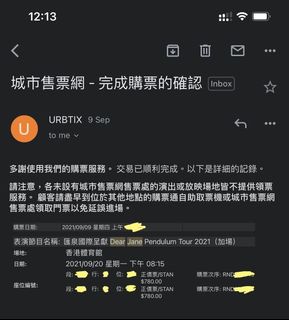 （分類：）位於 。 由 maylam921 提交（商品編號 1112517861，圖片 1）。簡介： 。