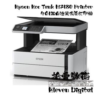 （分類：）位於 。 由 eleven_digital 提交（商品編號 1113857451，圖片 1）。簡介： 。