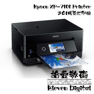 Epson Expression Premium XP-7101 3-in-1 Full-Duplex Printer478446116521256960