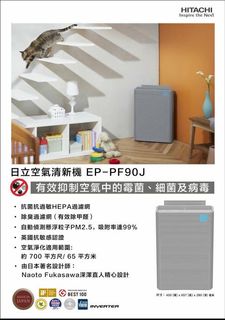 （分類：）位於 。 由 cheryl_mmk 提交（商品編號 1113815919，圖片 1）。簡介： 。