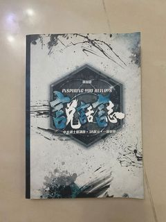 （分類：）位於 。 由 its_been_a_month 提交（商品編號 1113819556，圖片 1）。簡介： 。