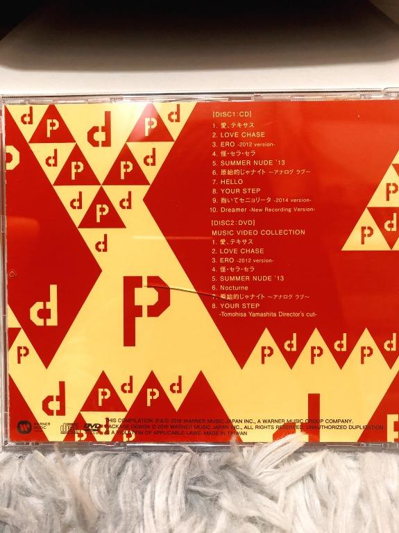 二手專輯 | 山下智久YAMA-P CD+DVD 初回限定盤A (台壓)