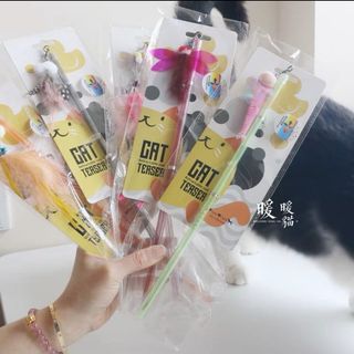 （分類：）位於 。 由 saumama2003 提交（商品編號 1113826895，圖片 1）。簡介： 。