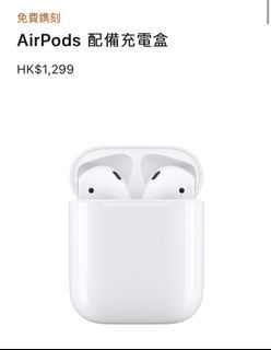 （分類：）位於 。 由 _meko_ 提交（商品編號 1113884936，圖片 1）。簡介： 。