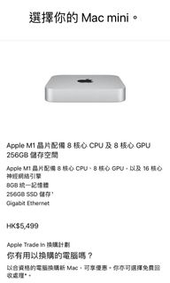 （分類：）位於 。 由 joelhh 提交（商品編號 1113819856，圖片 1）。簡介： 。