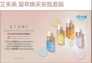 （分類：）位於 。 由 carsoncheng2020 提交（商品編號 1113883126，圖片 1）。簡介： 。