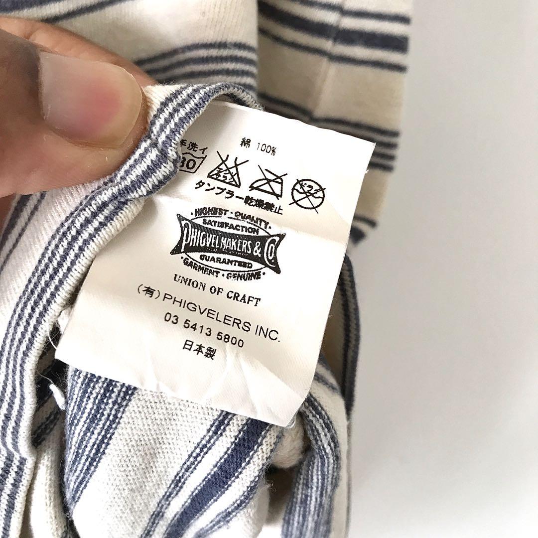 Authentic Phigvel Makers Co. Japan Basic Stripe Tee, Men's Fashion