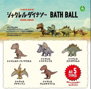 （分類：）位於 。 由 hailey.online 提交（商品編號 1113889736，圖片 1）。簡介： 。