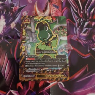 (Category: ) located in . Submitted by sadurai (Listing ID 1113869605, Image 1). Description: .
