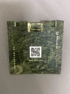 由 yangscc (刊登 ID 1113836224，圖片 1) 提交，位於 的 (類別：)，說明：。