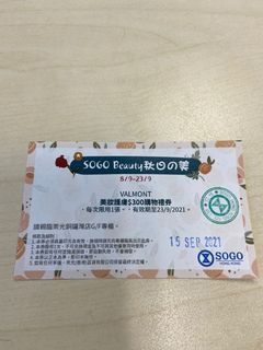 （分類：）位於 。 由 surfboardj 提交（商品編號 1113832798，圖片 1）。簡介： 。
