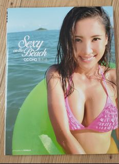 （分類：）位於 。 由 david25hk 提交（商品編號 1113739329，圖片 1）。簡介： 。