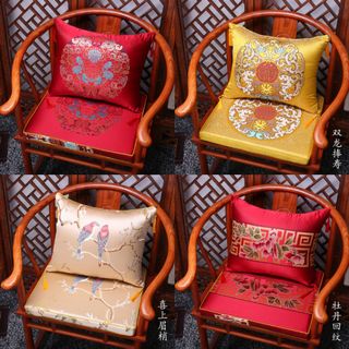 Ming chair cushions for discount sale