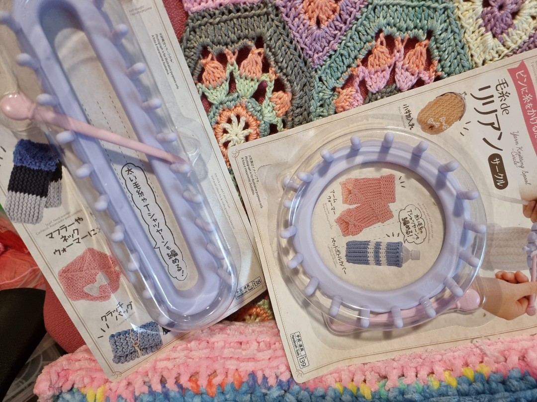 Daiso knitting, Hobbies & Toys, Stationery & Craft, Craft Supplies