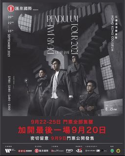 （分類：）位於 。 由 roctan 提交（商品編號 1113775596，圖片 1）。簡介： 。