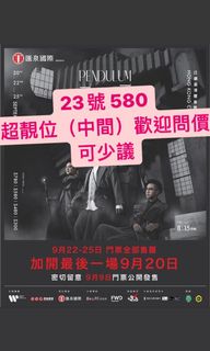 （分類：）位於 。 由 alan3422 提交（商品編號 1113829579，圖片 1）。簡介： 。