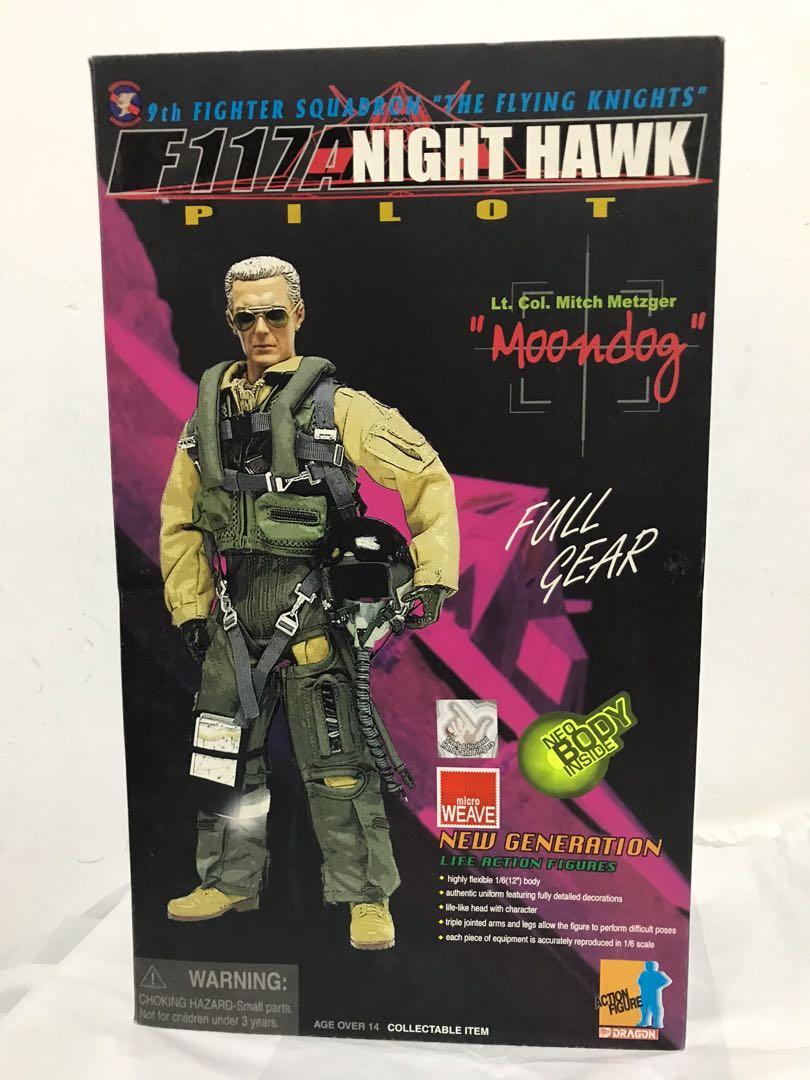 ドラゴン社 F117A NIGHT HAWK PILOT ドラゴン社 ロッキードF-117A
