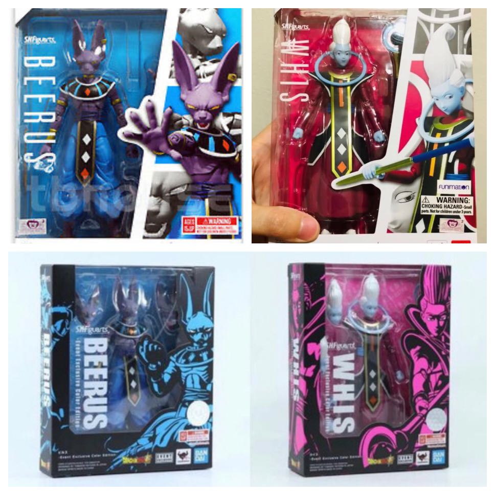 Dragon Ball Figure Bandai Tamashii Nations Dragon Ball Super S.H.