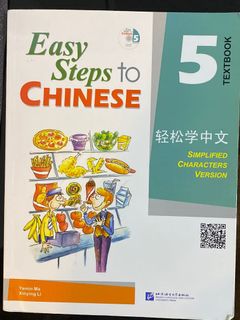 （分類：）位於 。 由 singhk2 提交（商品編號 1113848842，圖片 1）。簡介： 。
