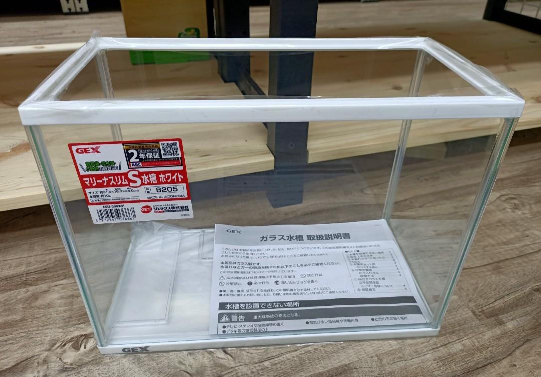Gex Slim S Size Glass Tank White With Lid Pet Supplies Homes Other Pet Accessories On Carousell