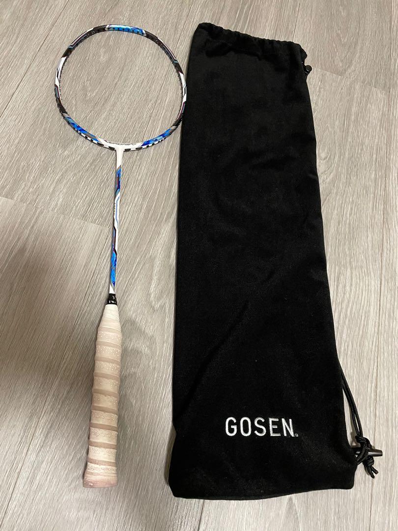 Gosen Gungnir Alpha 高神藍槍, 健康及營養食用品, 健康監測儀和體重秤
