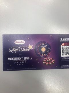 （分類：）位於 。 由 zoelai2016 提交（商品編號 1113824146，圖片 1）。簡介： 。