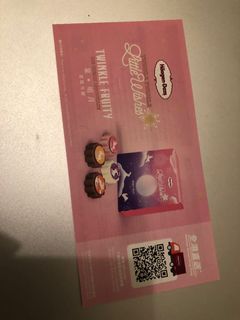 （分類：）位於 。 由 mannnnn 提交（商品編號 1113904344，圖片 1）。簡介： 。